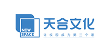 客(ke)戶(hu)二(er)
